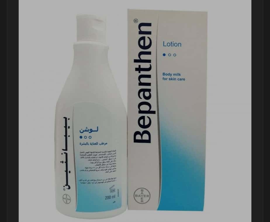 bepanthen cream and lotion